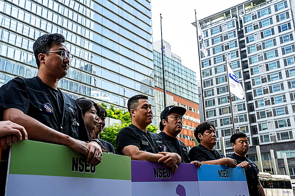 Samsung employees in NSEU union